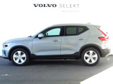 XC40 プラス B3 