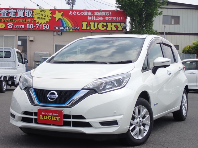 ノート 1.2 e-POWER X FOUR Vセレクション 4WD 