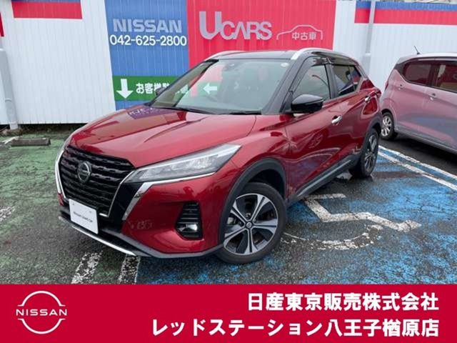 キックス 1.2 X (e-POWER) 