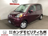 ライフが入庫しました。当社の取り扱う商品車は、当社の下取り車を車専門のV-CON資格をもった者が全車厳選していますので、このおクルマも自信をもっておススメできる一台です。