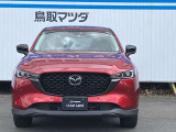 【品質保証】車両状態評価書で車の状態が確認できます!(評価書のない車両もございますのでお問い合わせください。)
