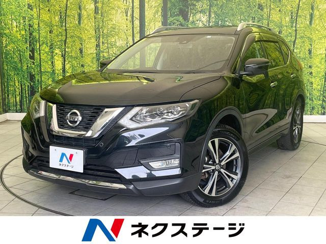 エクストレイル 2.0 20X 