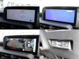 VX標準装備となる12.3インチの大画面HDディスプレイオーディオ!パノラミックビューモニターも標準装備です!タッチパネル式で操作もしやすく、洗練されたデザインです♪