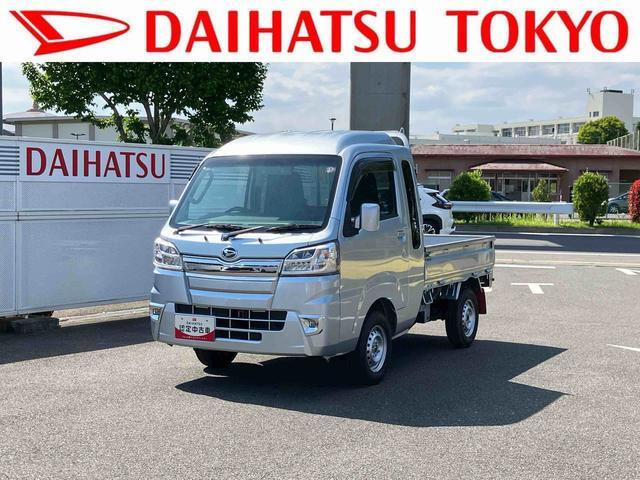 ハイゼットトラック ジャンボ 4WD 
