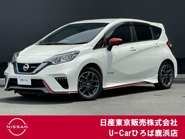 ノート 1.2 e-POWER NISMO 