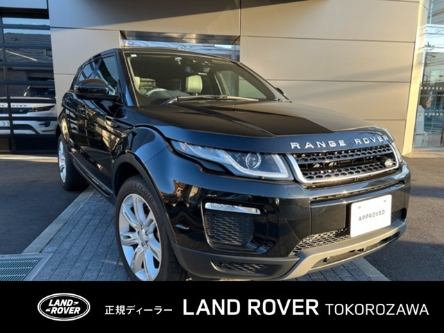 レンジローバーイヴォーク SE プラス 4WD 
