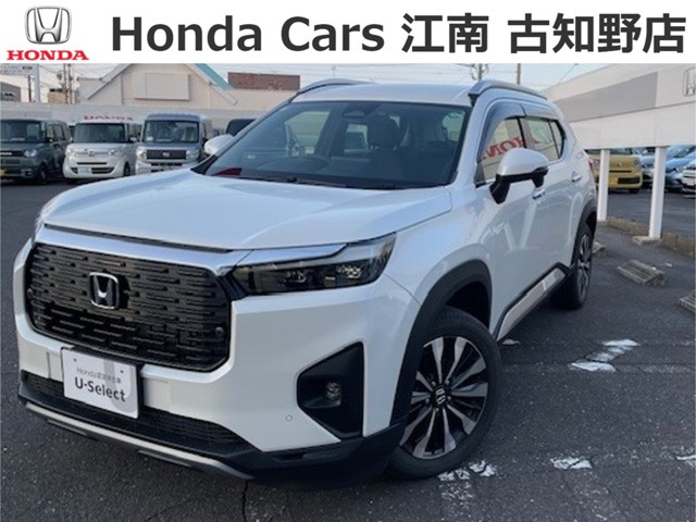 WR-V 1.5 Z プラス 