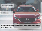 CX-5 2.0 20S レトロスポーツエディション 4WD 