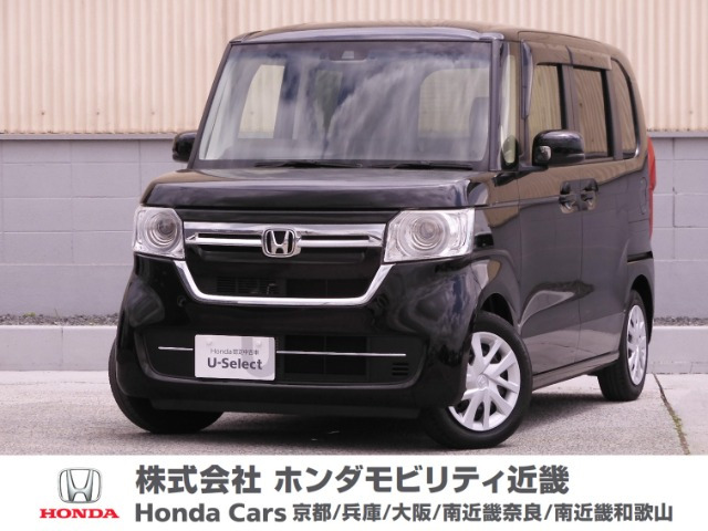 N-BOX L 