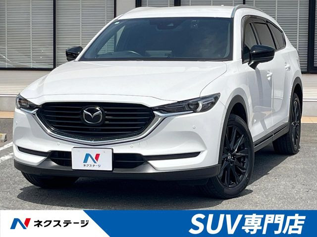 CX-8 2.2 XD ブラックトーンエディション 