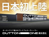 マカン S PDK 4WD 