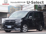 ホンダ ステップワゴン