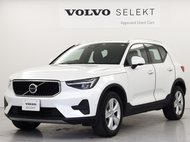 XC40 プラス プロ B3 