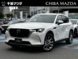 マツダ CX-60