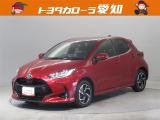 トヨタ ヤリス