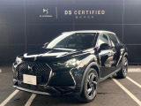 DS3クロスバック グランシック 