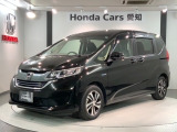 ホンダ フリード