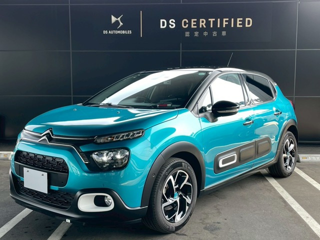 C3 シャイン 