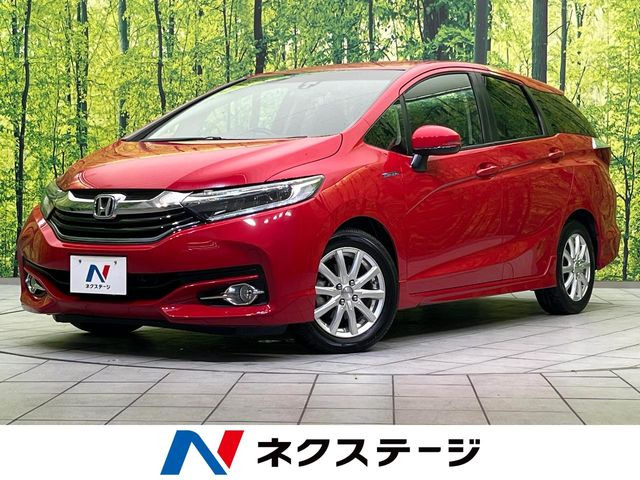 シャトル 1.5 ハイブリッド X スタイルエディション 特別仕様車