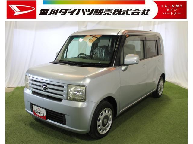 ムーヴコンテ X プラス S 