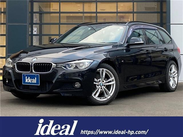 3シリーズツーリング 320i xドライブ Mスポーツ 4WD 