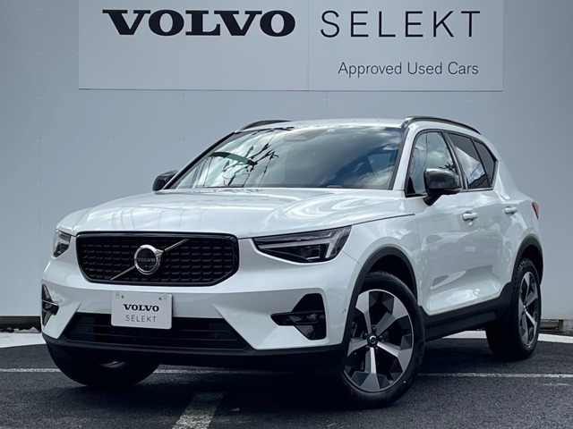 XC40 ウルトラ B4 AWD ダークエディション 4WD 