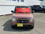 アルトラパン LC X 