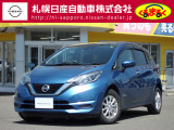日産 ノート