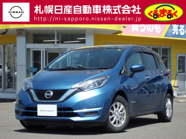 ノート 1.2 e-POWER X FOUR 4WD 