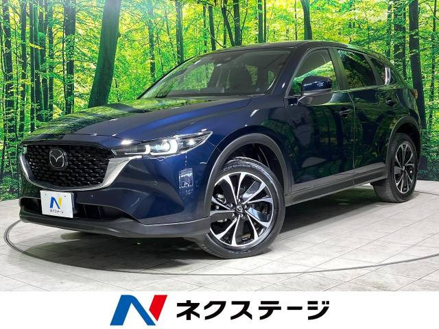 CX-5  XD プロアクティブ