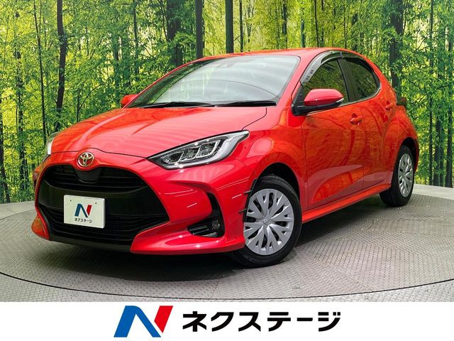 ヤリス 1.5 Z 