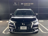 DS7クロスバック グランシック ピュアテック 