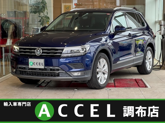 ティグアン TDI 4モーション ハイライン ディーゼル 4WD 