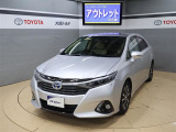 中古車はとにかく価格重視という方におススメ『アウトレット中古車』 仕入れたままのお車の中から良質車を選りすぐり、リーズナブルな価格でご提供 ◆ルームクリーニング済み◆