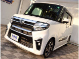 弊社に在庫の無いお車をお探しのお客様。弊社は全国のオートオークションに加盟しております。