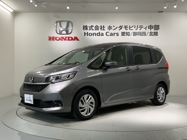 フリード 1.5 G ホンダセンシング 