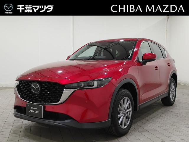 CX-5 2.0 20S プロアクティブ 