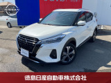 当店の在庫車をご覧くださいまして誠にありがとうございます。令和3年式キックス X  ごゆっくりご覧ください!!