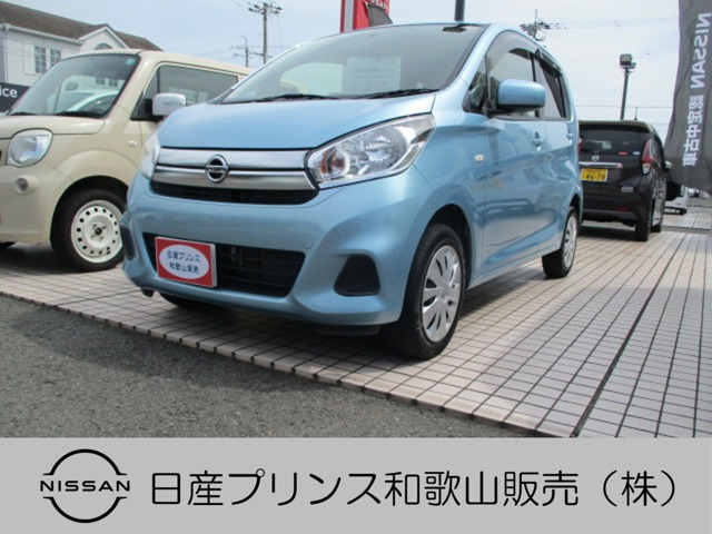 デイズ J 