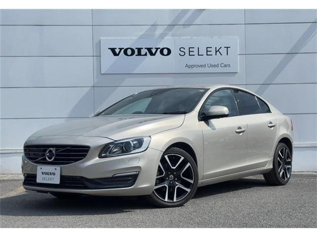 S60 D4 ダイナミック エディション ディーゼル 