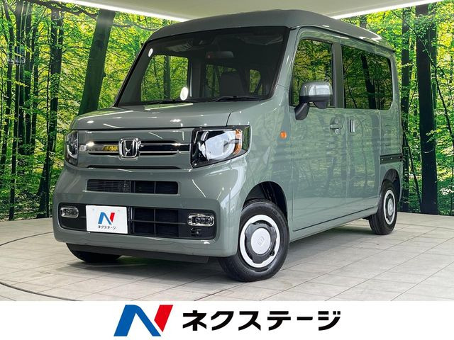 N-VAN  ファン