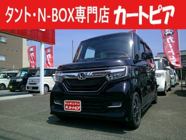 N-BOXカスタム G L ターボ ホンダセンシング 