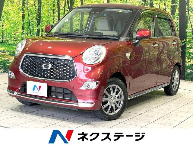キャスト スタイル G SAIII 