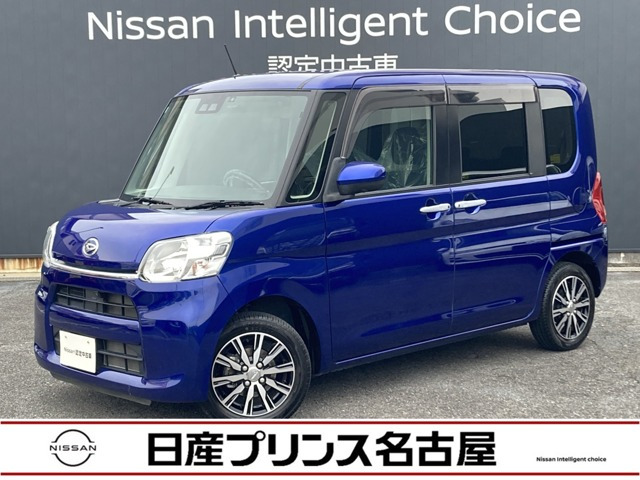 タント X VS SAIII 