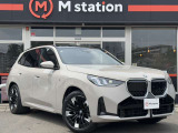 X3 20d xドライブ Mスポーツ ディーゼル 4WD 登録済未使用車/パノラマSR/全周囲カメラ