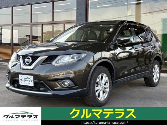 エクストレイル 2.0 20X エマージェンシーブレーキパッケージ 4WD 