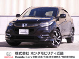 3/28から決算最終価格へ変更し10万円お買い求めいただきやすくなりました☆平成30年式 ワンオーナー 当店の販売車両は自社での下取り車とデモカー(展示、試乗車)中心で安心してご購入いただけますよ