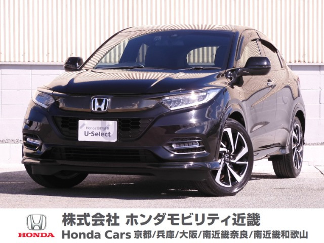 ホンダ ヴェゼル 