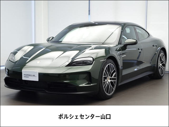 タイカン  パフォーマンスバッテリー プラス 4+1シート