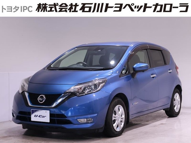 ノート 1.2 e-POWER X 